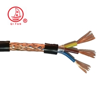 起帆RVVP屏蔽電線電纜 信號(hào)控制線 2 3 4 5 6 7 8 10多芯屏蔽電線