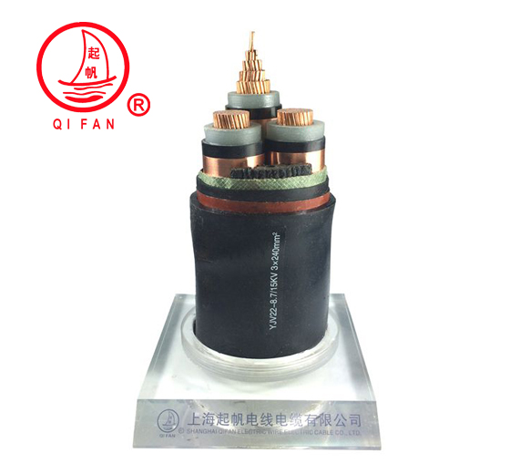 起帆高壓電力電纜 10KV、15KV、35KV、單芯、三芯高壓電纜